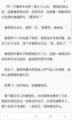 拿到菲律宾的13a可以工作吗  工作的前提条件是什么